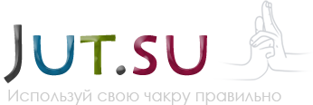 Jut su